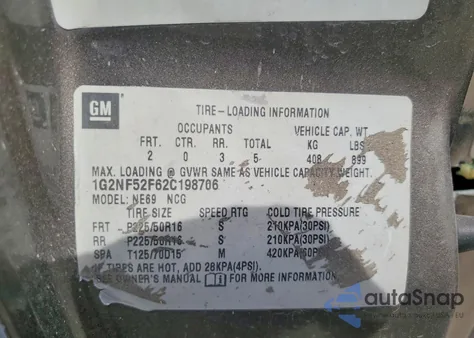 2002 Pontiac Grand Am Se1 из США, поврежденный, VIN 1G2NF52F62C198706